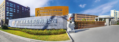 중국 Zhejiang Risesun Science and Technology Co.,Ltd.